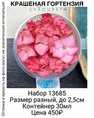 7e7947eb0079415cb33f06a111b532a9