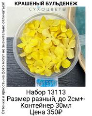 7ea2723ef80e4140a17da001f30180de