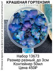 7fb2d60ac00f4f97a43957442b56274e