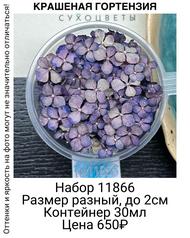 8001c634639d483fb1afc2d3227b0367