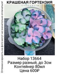 8037b43c6e6a40088191c4abc1dfe459