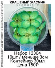 80448d2b955c4a00b40d450553c4e99c