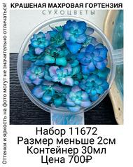 809eaeab9ec8437f807dea9431a60d76