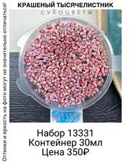 80ddba3672cc43cbb47b25cdeaeda397