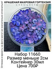 8148fe9ace52420cbc89526afe14424a