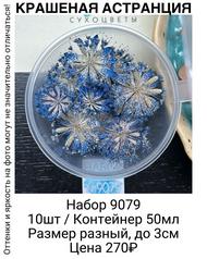 82801d67095344d58a6b356a25d8ff45