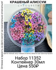 836177c2a9894864952dde1e5933c5b4