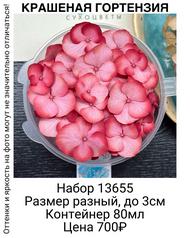 842a6a31b3604e2387cb44c4e3126e68