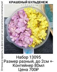 850295207bc04c879aff8d3970d8ec55