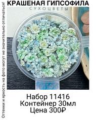 85c876d56b44404282d2abd041c76f2a