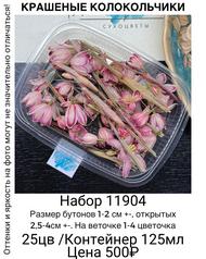 85e0453737dc4fa5a8faf6892c6fa9f3