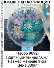 863ca524fae64c36a9d5550c196ec0bd