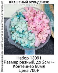 86c4014af9124aa9ae24b401c306cc29
