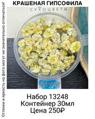 871543f12bf04533878c60de8841ef1b