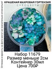 8b28e769459e4f80a74f2dc21686da84