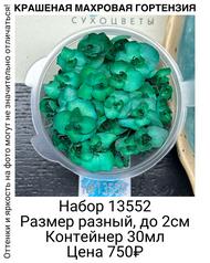 8b3c25b462cd41d68b0f76d22758d946