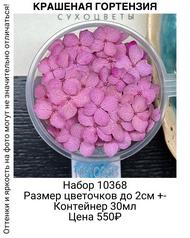 8bc487bec5c0442ca5c3e4c24c03a083