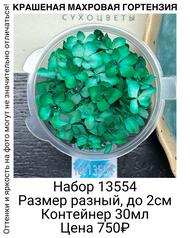 8c8d6d3b17ea454e95d306d3428c34e9
