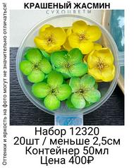 8c964ffd36184997be8a270854dd3760