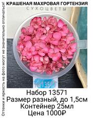 8cf51305d8af42499f3b208473d6e8ce