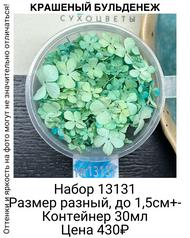 8e77ca62002b4239937deea4bf5e3c96