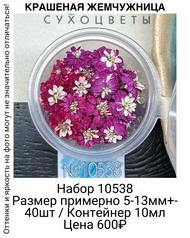 8ebcf48e9dfd48c1abe08f52ae5c510c