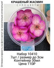 8eedc71ff3704437b1e6d93776931bac