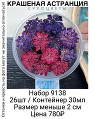 8fe58bbb896241dabef24c36409a3954