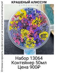 915d6f0a0962417bb907865c8a3f875c