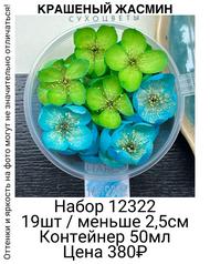 92254e6a1c9545e090ff582a1d9a4c70