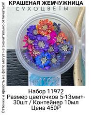 929a5c9aa0fa494d91b6b118c430786a