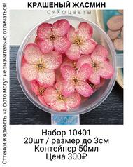 92ce4d6d3f054f5bb1dedc524cc9f3b2