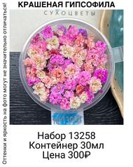 93609e93c19d4de3b2c489a63cc49df1