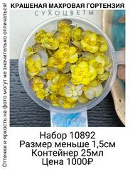 94350132fdc94bf1a81c605b50b20d95