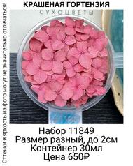 9491892e12474533af9153b7f488cb35