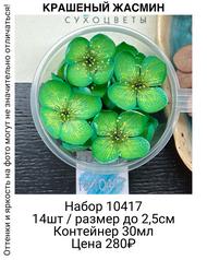 978e1fbbeb2f4b899051fbfdde9aabaf