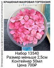 97ab70ee9abc43b4a749d125a5add48f
