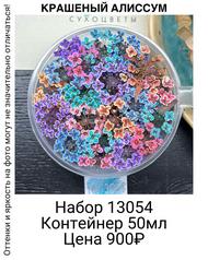 98a2a32087214d3985125cb279eab368