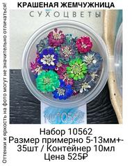 98fc492ca0fe40488ac7ba5f211c7592