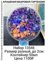 9b354cf70f8d40a4ab9d6d61ea76dff8