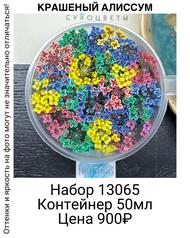 9b6879ad0c7240e286fd915c5f38626c