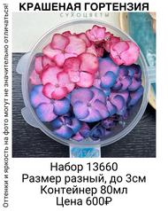 9bab0b3d85d64fe8bbe03ff201e90131