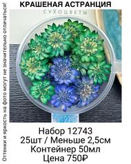 9f1b1721cc82412aa582d3a41ceea70b