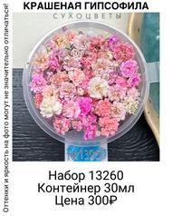 a0073c22fad041b3859fd068f563ba2b