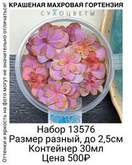 a062eb96f4d145739676860d7d4899f6
