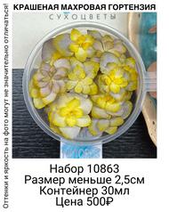 a07e82b5e6f7491e908b894d0c0862b1