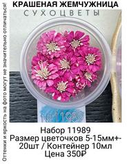 a190e1262a9042ffae4faef0cdfcdfe1