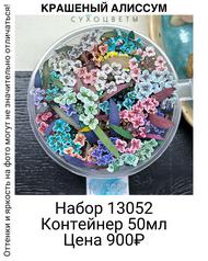a190fbeb73d7474383498cafc0bb7d36