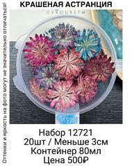 a2865229e35b4338a8a2341fd9683164