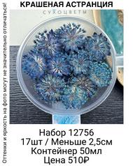 a2ae8a4e76ea45609f1b5a45e457d207